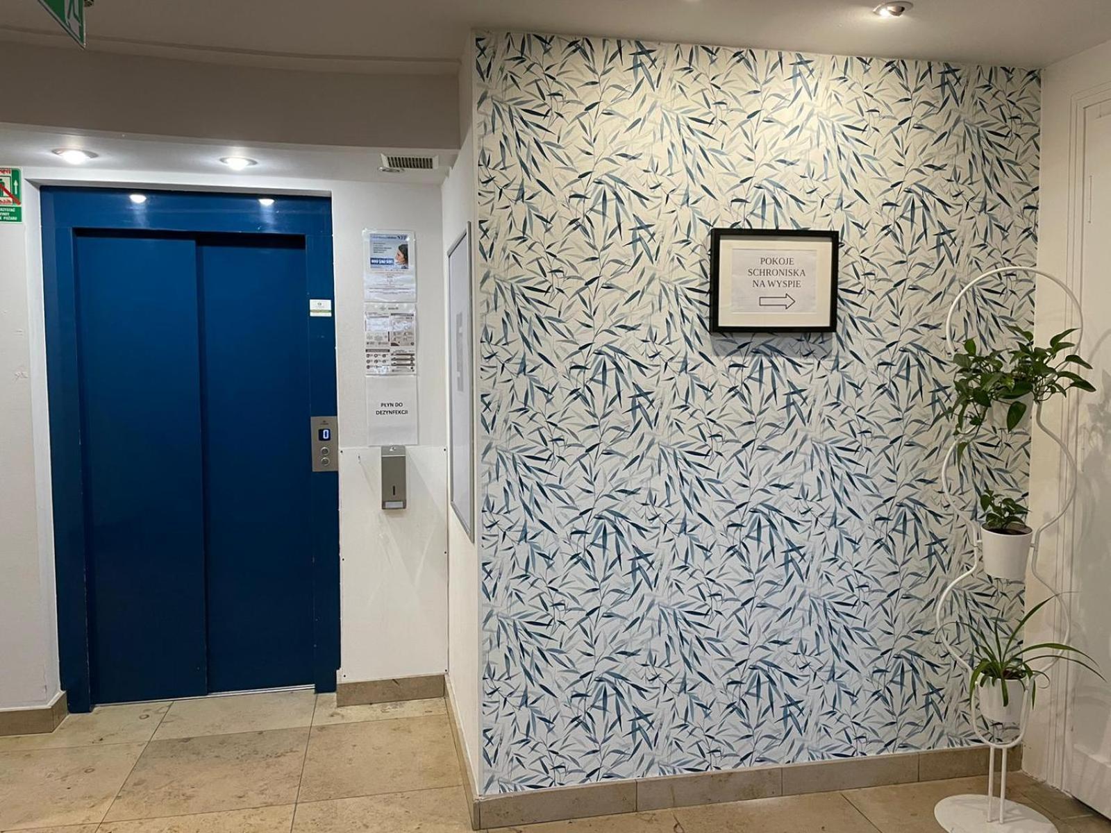 Schronisko Na Wyspie Hostel Βρότσλαβ Εξωτερικό φωτογραφία